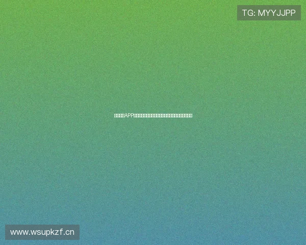 黑白体育APP苹果版下载指南,畅享极速体育赛事直播和比分更新 黑白体育APP苹果版下载指南,畅享极速体育赛事直播和比分更新